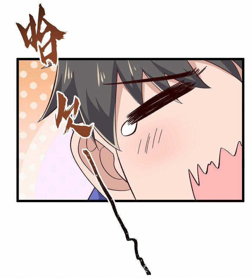 Nguyên Long Chapter 332 trang 3