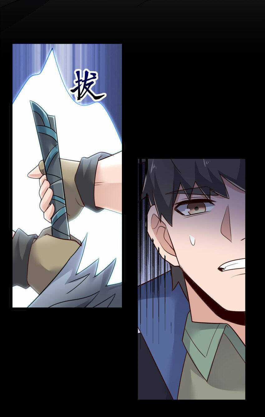 Nguyên Long Chapter 332 trang 57