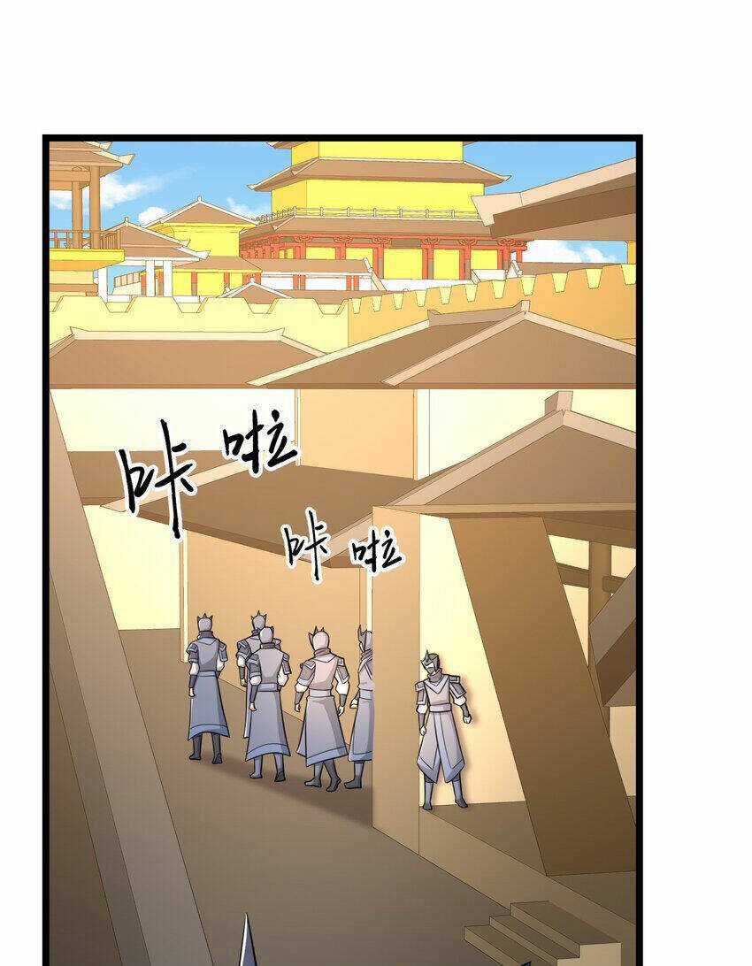 Nguyên Long Chapter 333 trang 19