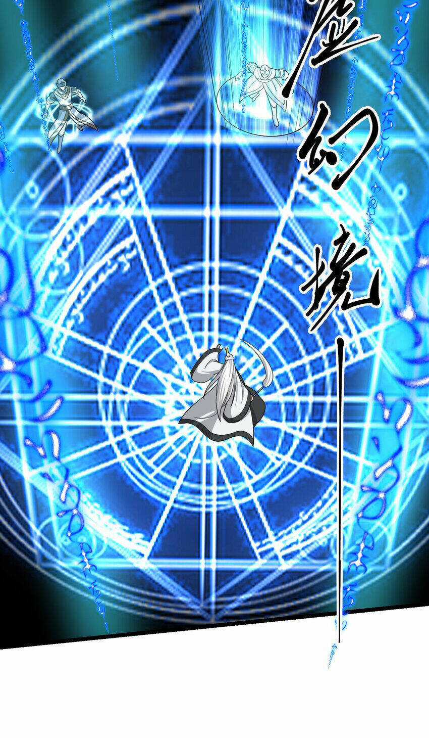 Nguyên Long Chapter 333 trang 52