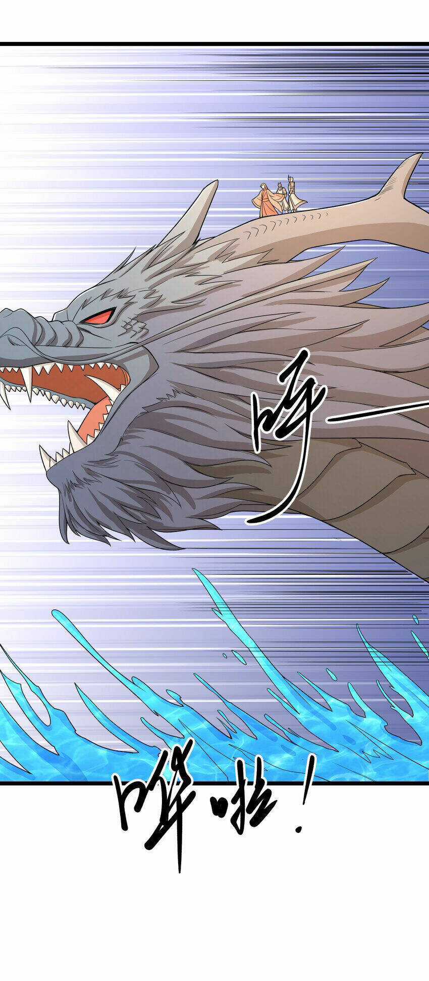 Nguyên Long Chapter 333 trang 56