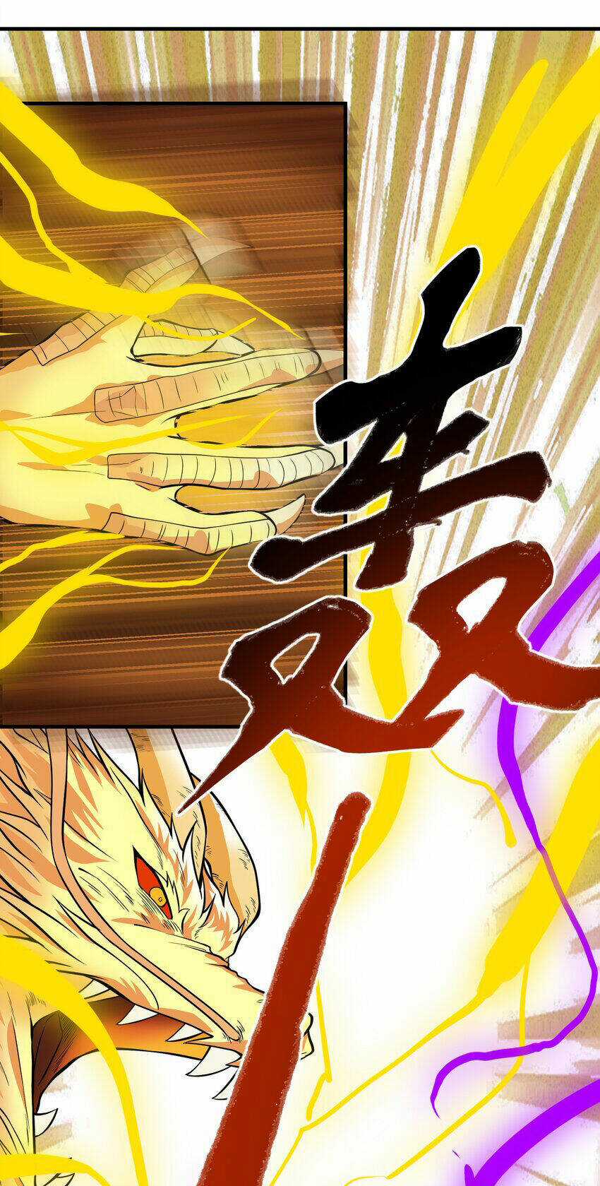 Nguyên Long Chapter 334 trang 12