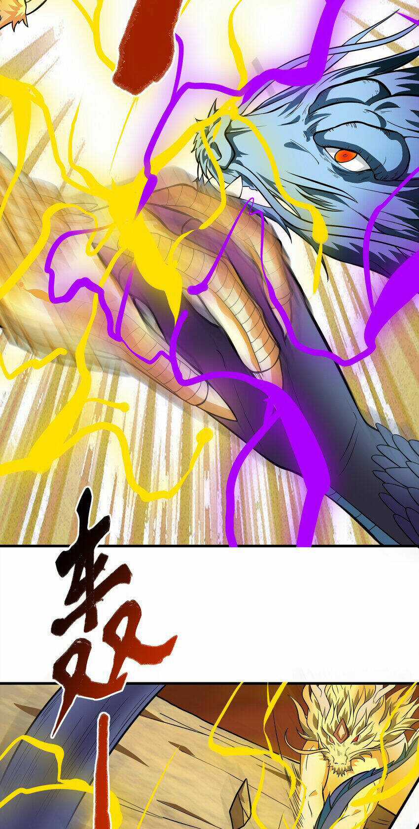 Nguyên Long Chapter 334 trang 13