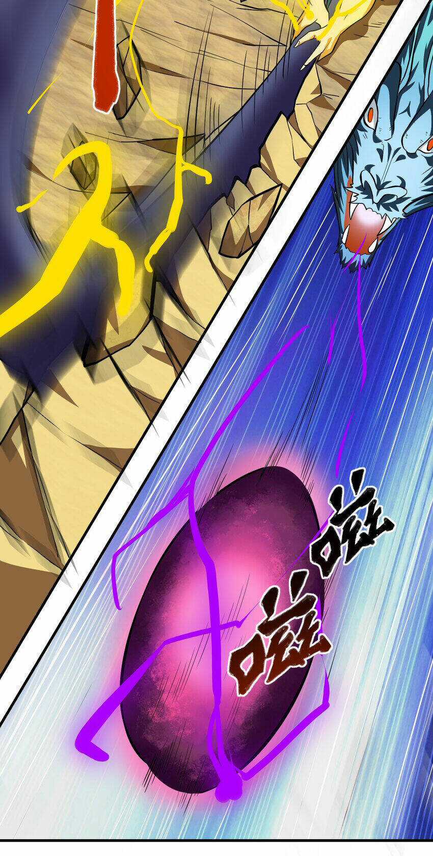 Nguyên Long Chapter 334 trang 14