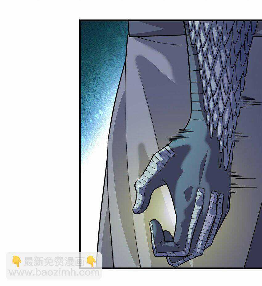 Nguyên Long Chapter 334 trang 28