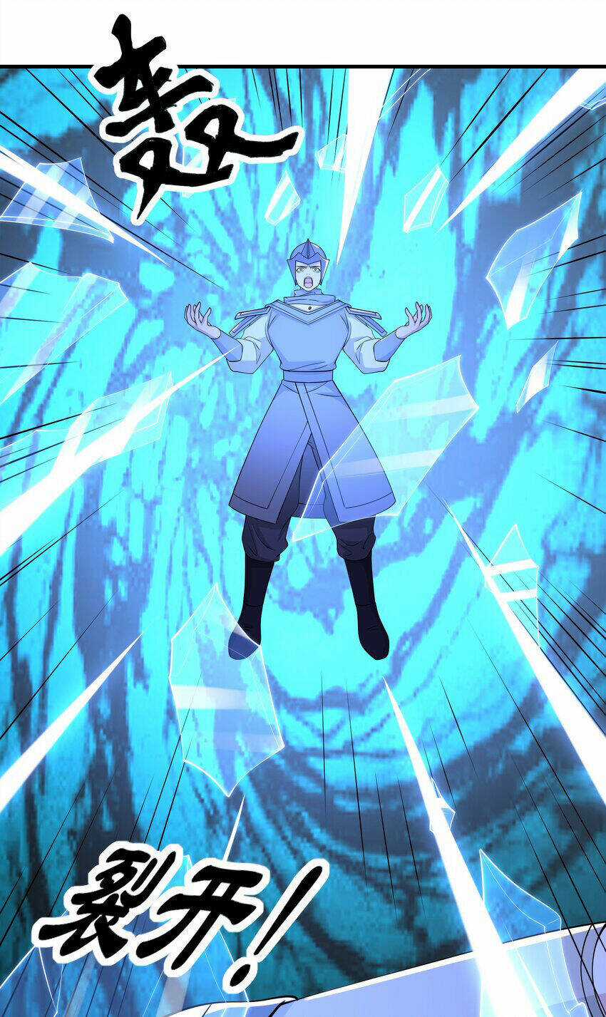 Nguyên Long Chapter 334 trang 58