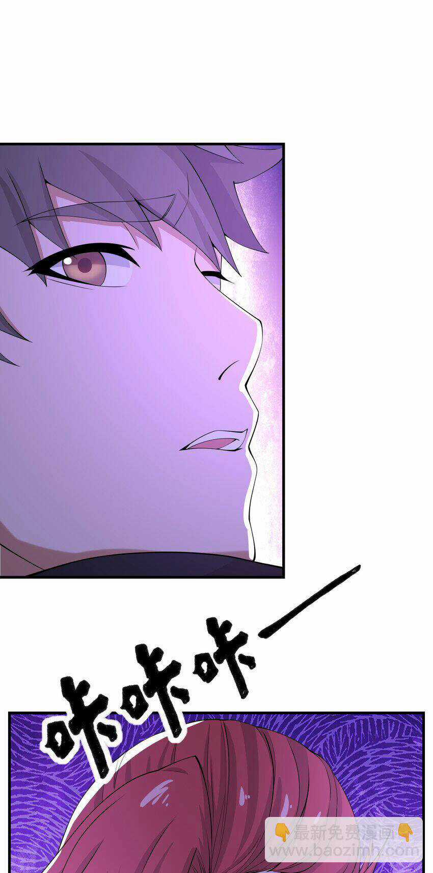 Nguyên Long Chapter 334 trang 74