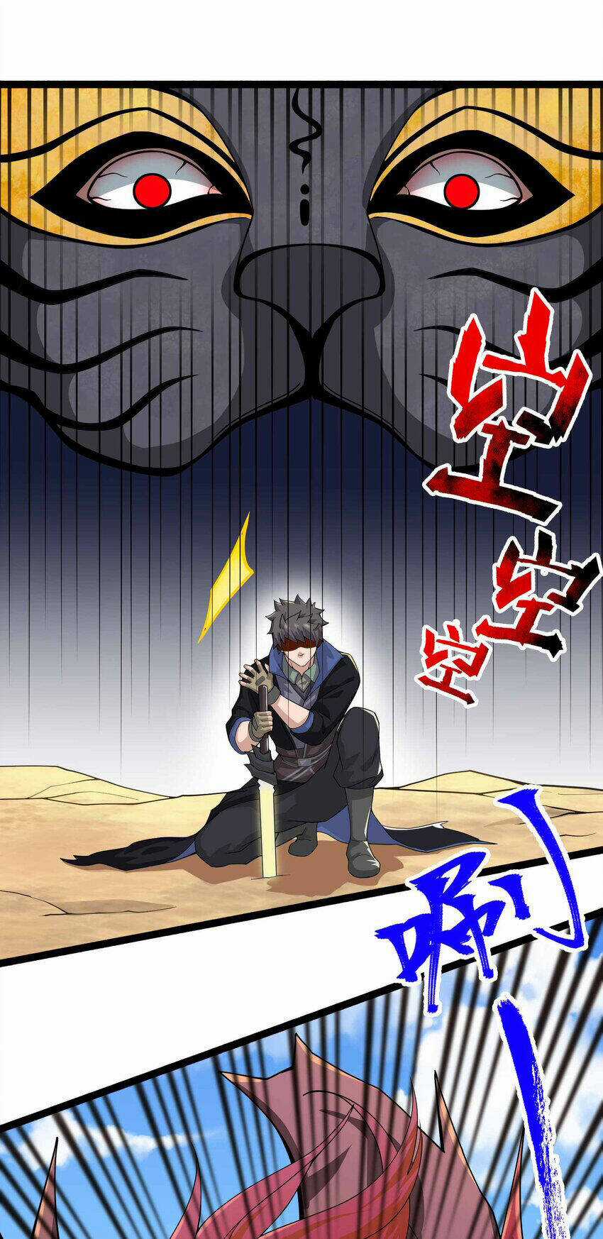 Nguyên Long Chapter 335 trang 10