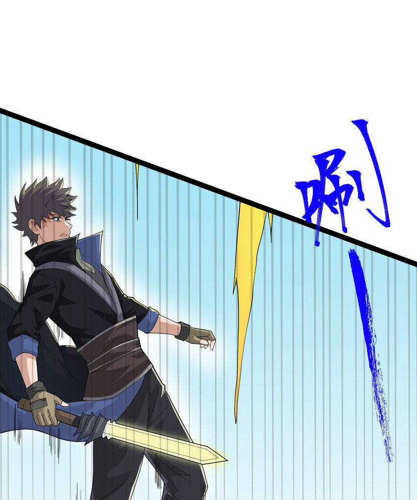 Nguyên Long Chapter 335 trang 17