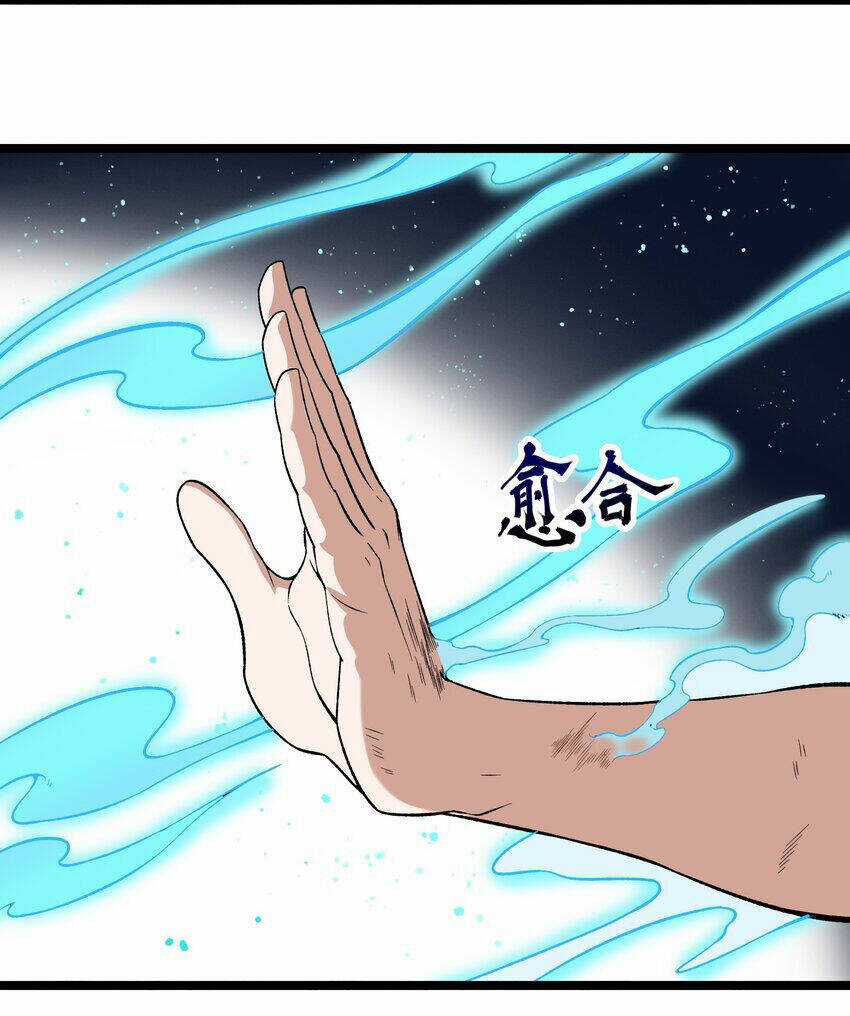 Nguyên Long Chapter 335 trang 55