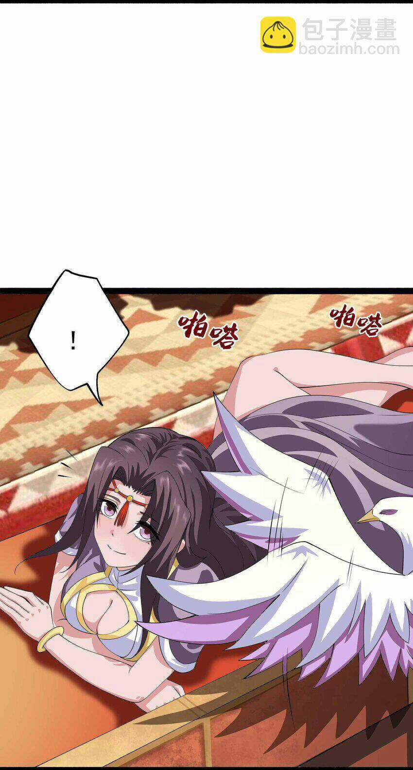 Nguyên Long Chapter 335 trang 78