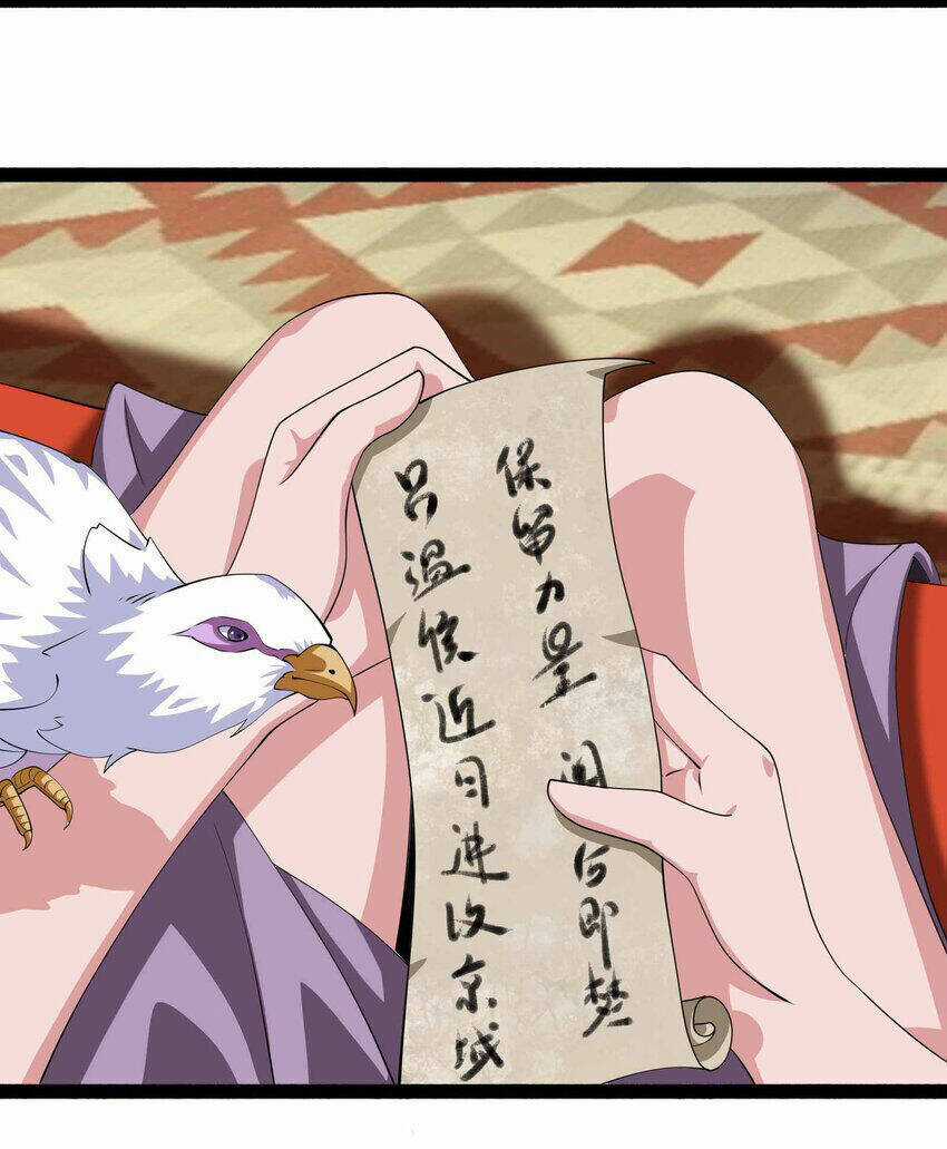 Nguyên Long Chapter 335 trang 79