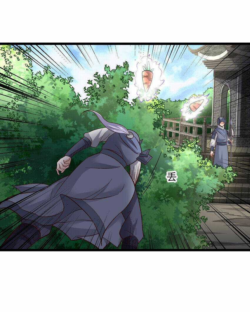 Nguyên Long Chapter 336 trang 34