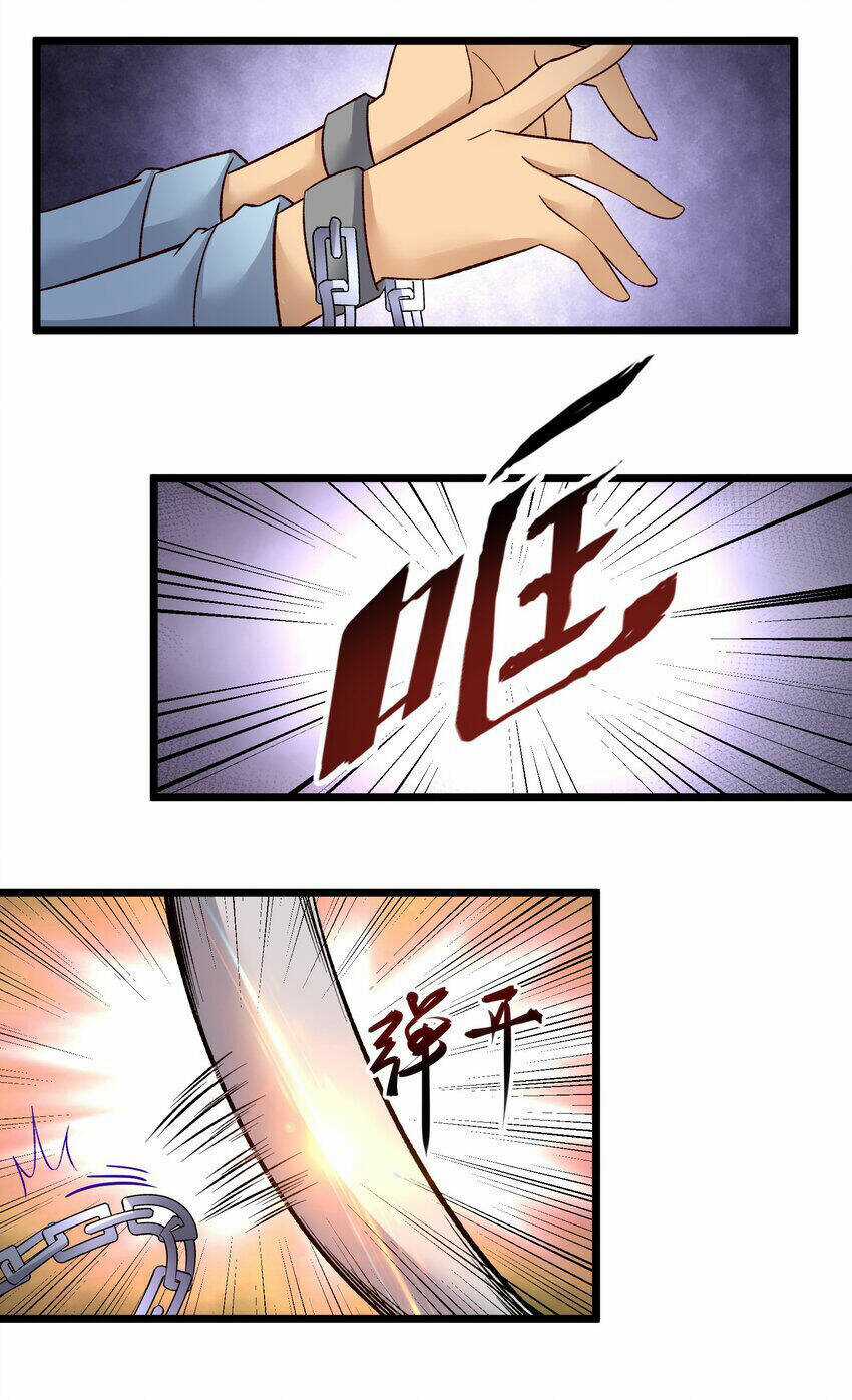 Nguyên Long Chapter 336 trang 39