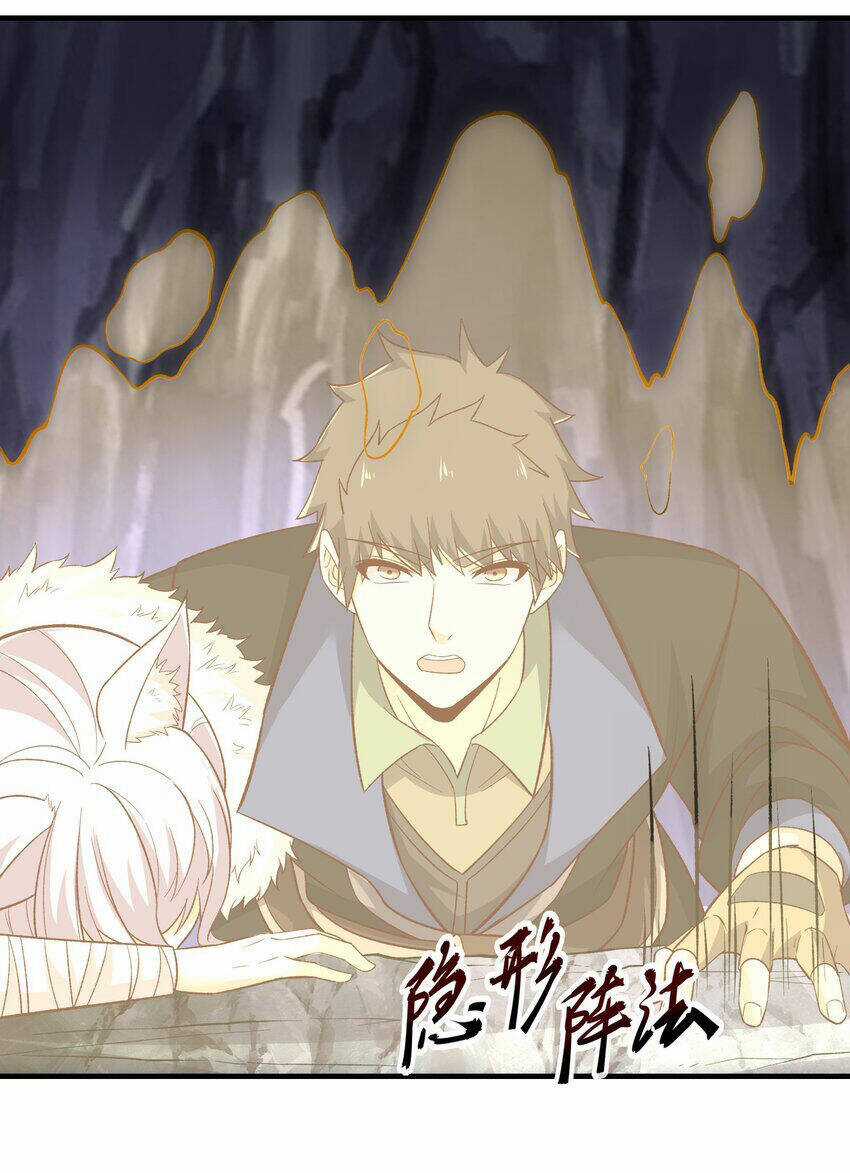 Nguyên Long Chapter 337 trang 32