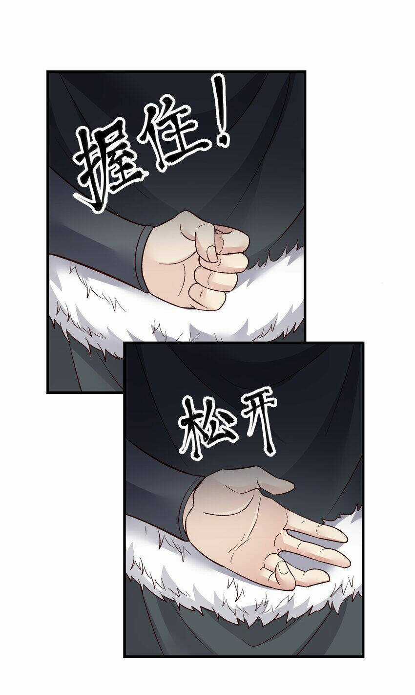 Nguyên Long Chapter 337 trang 9