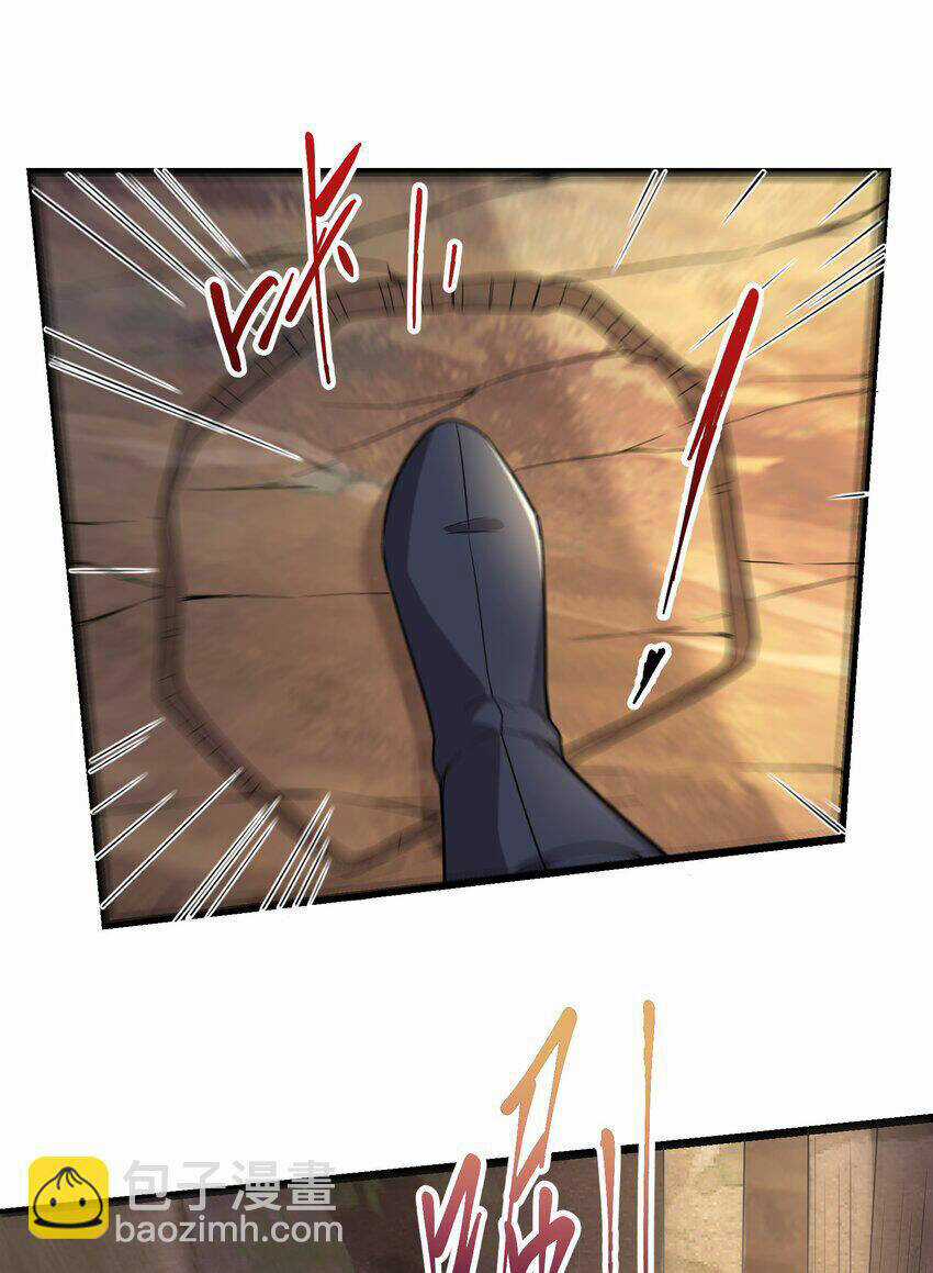 Nguyên Long Chapter 338 trang 11