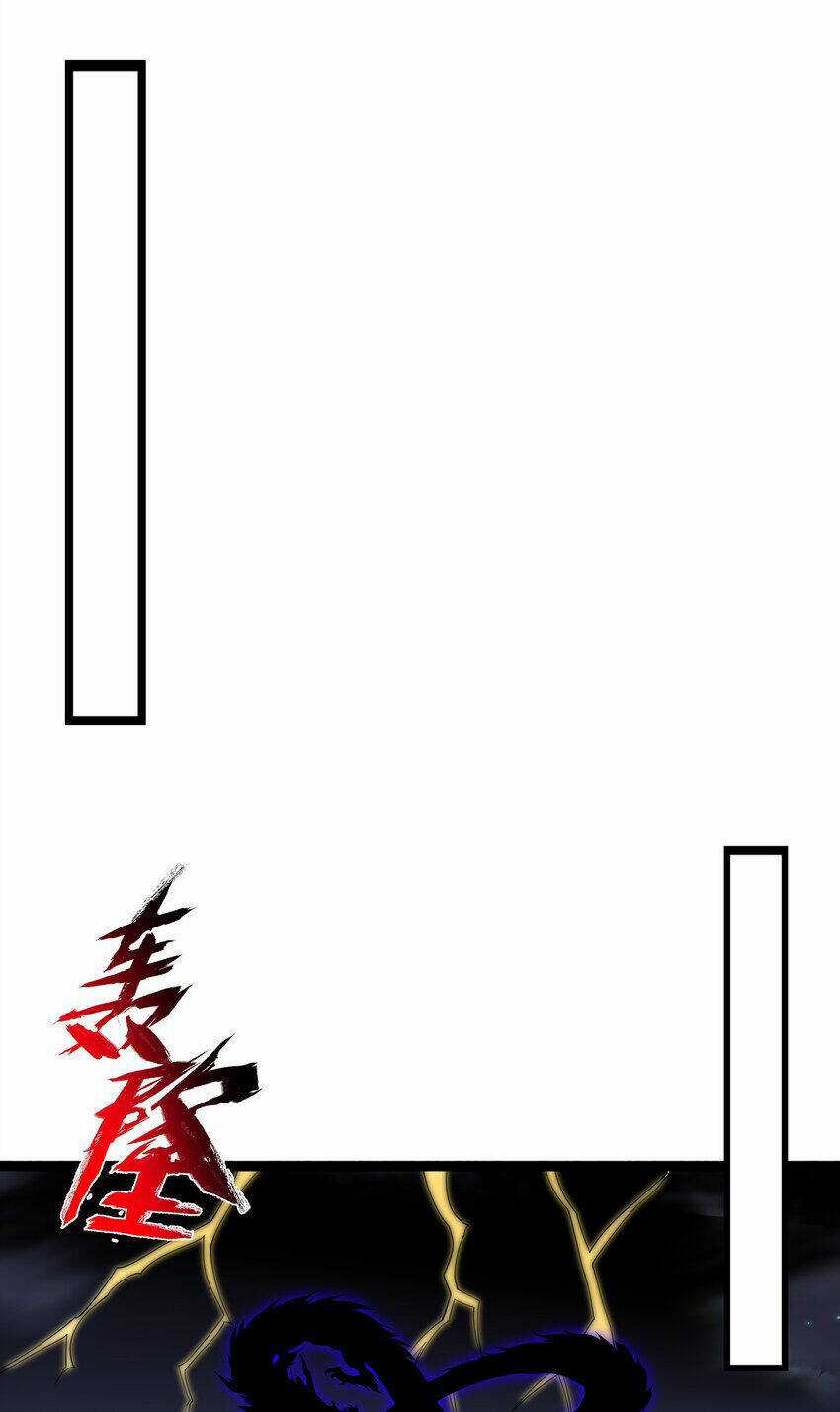 Nguyên Long Chapter 339 trang 12