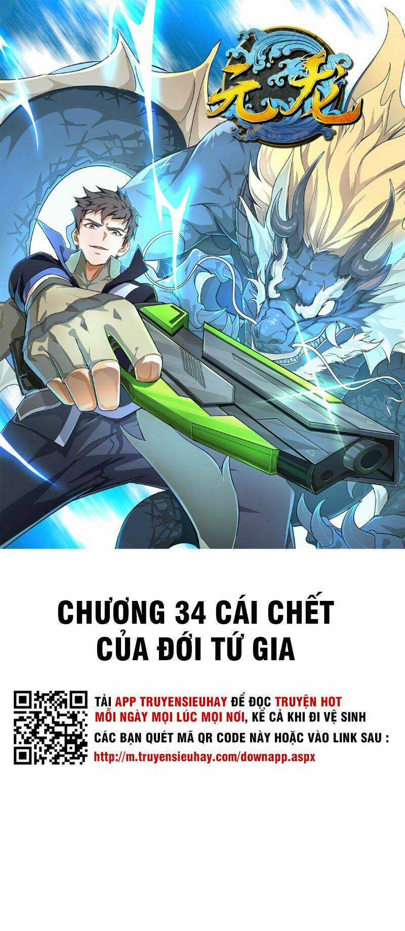 Nguyên Long Chapter 34 trang 1