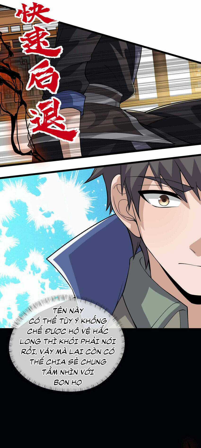 Nguyên Long Chapter 340.5 trang 14