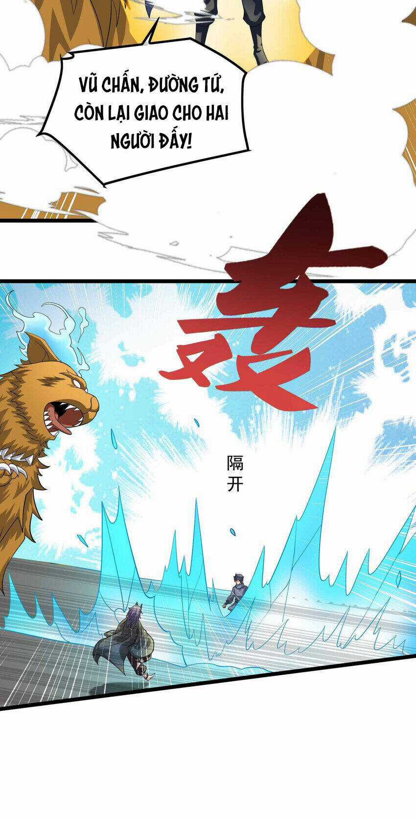 Nguyên Long Chapter 340.5 trang 19