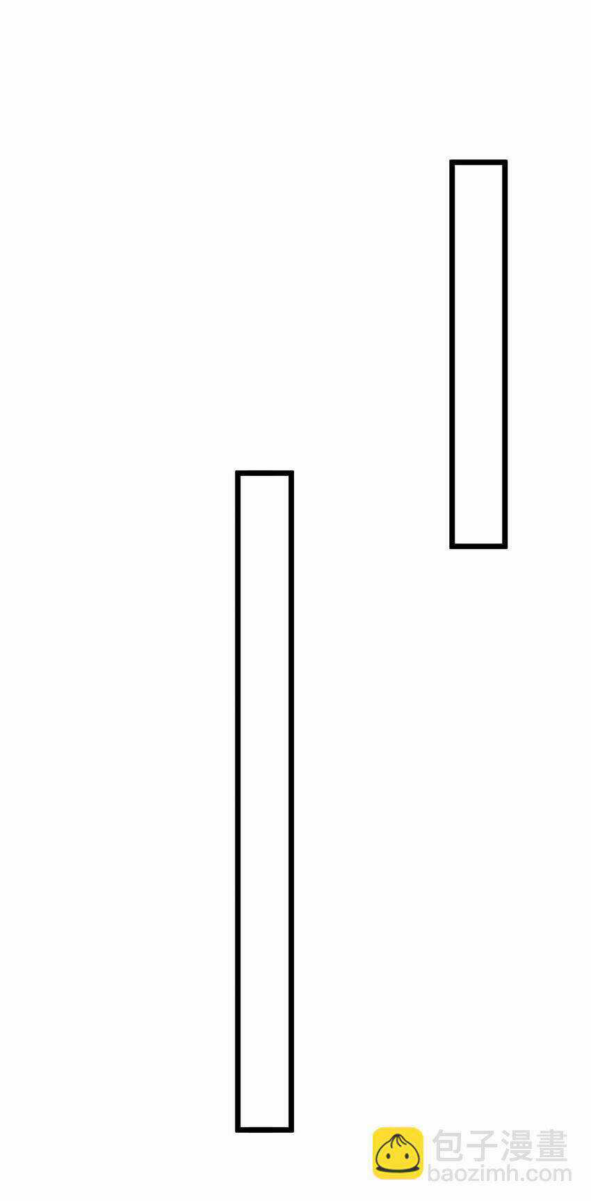 Nguyên Long Chapter 340.5 trang 29