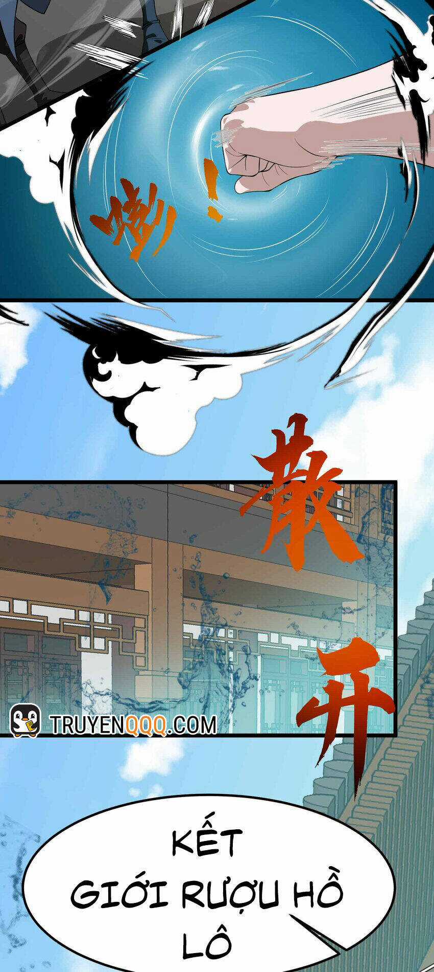 Nguyên Long Chapter 340.5 trang 7