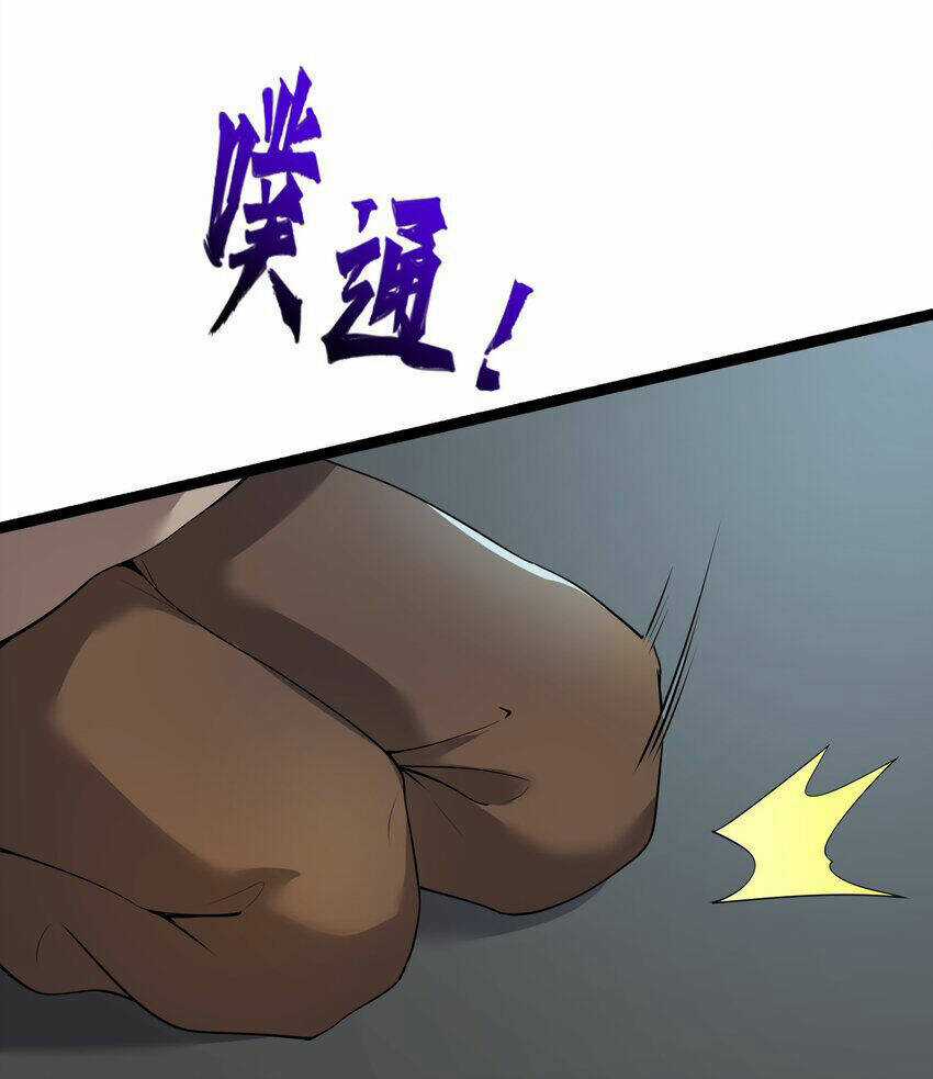 Nguyên Long Chapter 340 trang 13