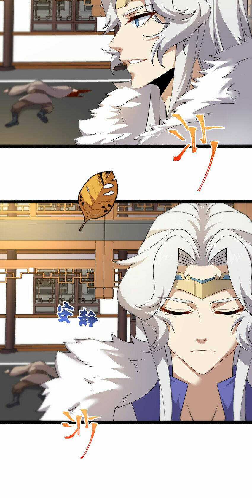 Nguyên Long Chapter 340 trang 22