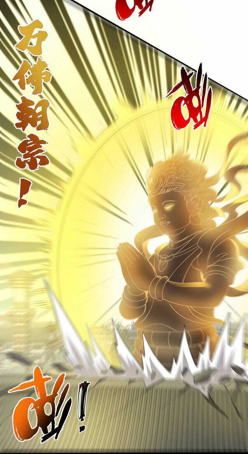 Nguyên Long Chapter 340 trang 3