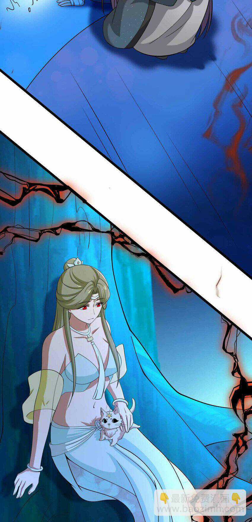 Nguyên Long Chapter 340 trang 36