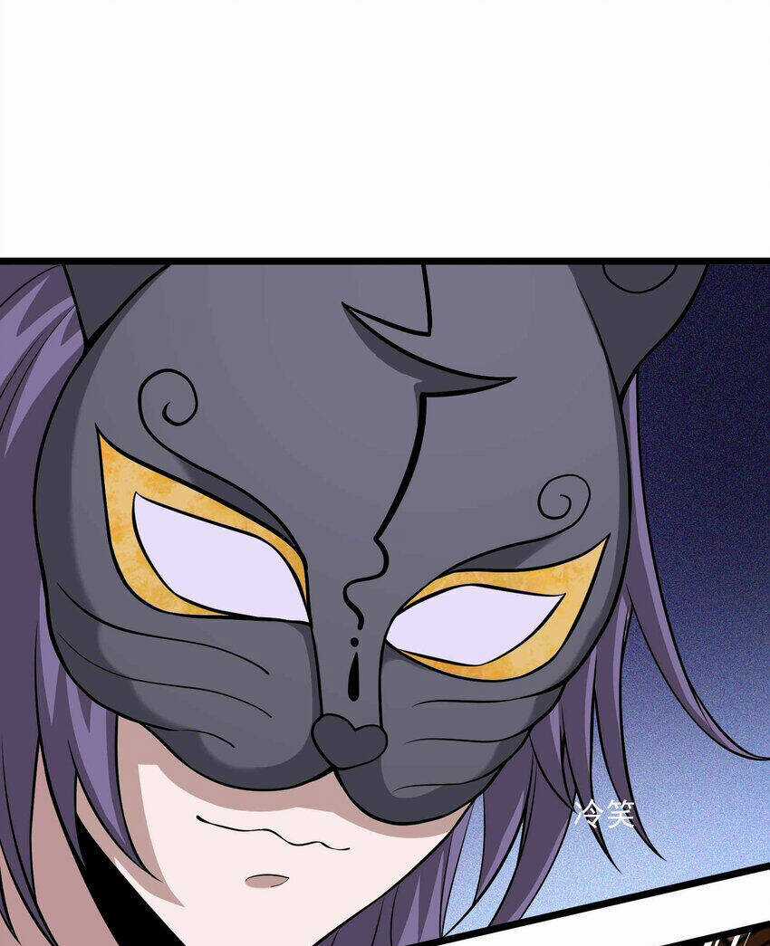 Nguyên Long Chapter 340 trang 42