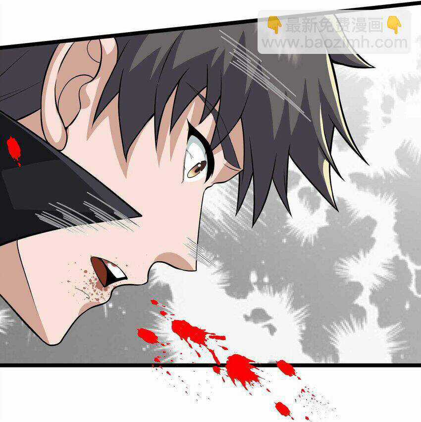 Nguyên Long Chapter 340 trang 46