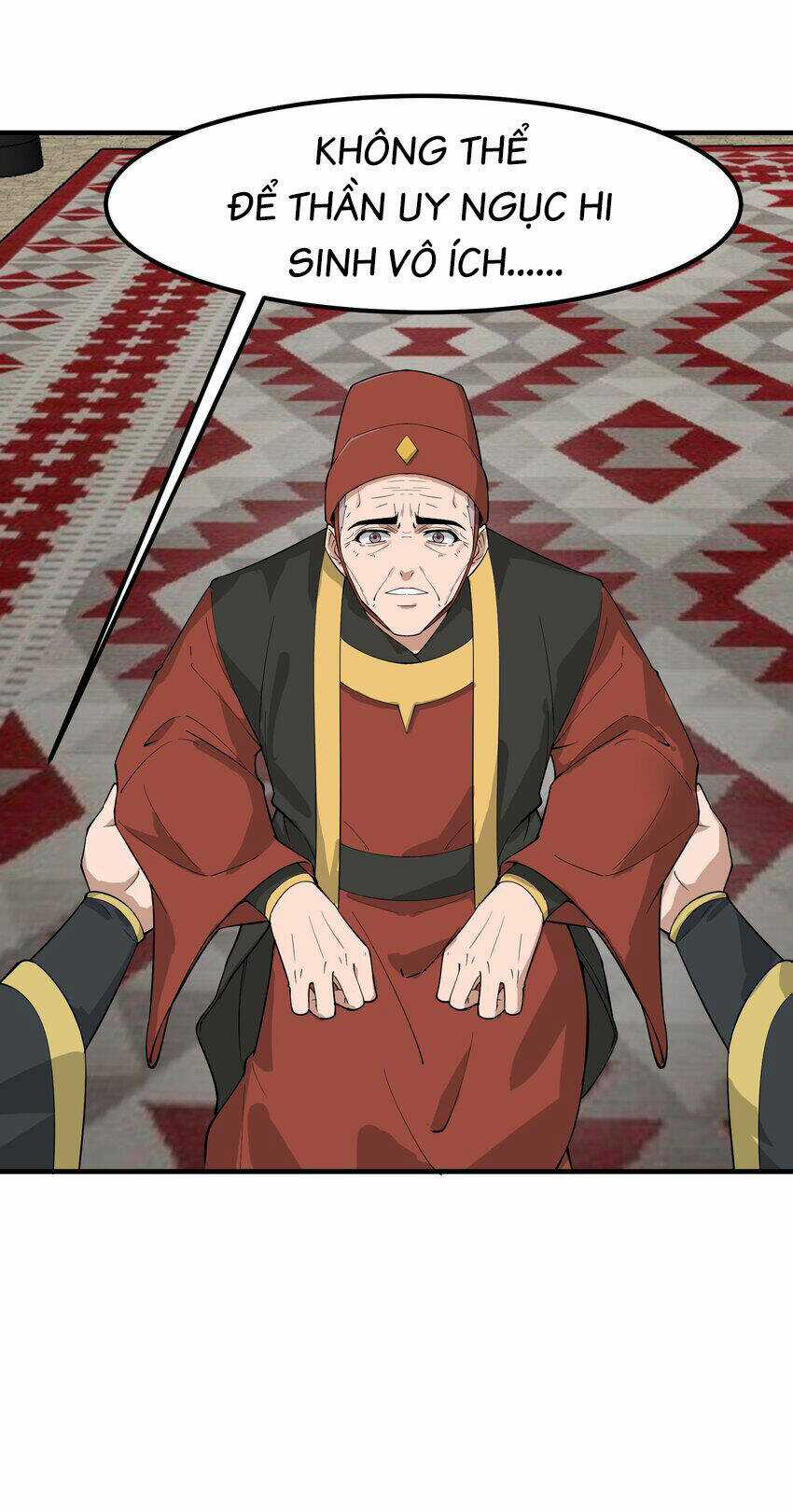 Nguyên Long Chapter 341 trang 17