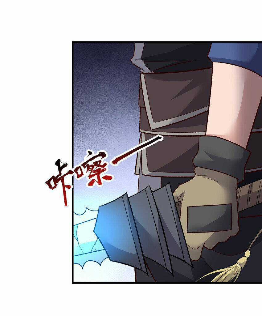 Nguyên Long Chapter 341 trang 35