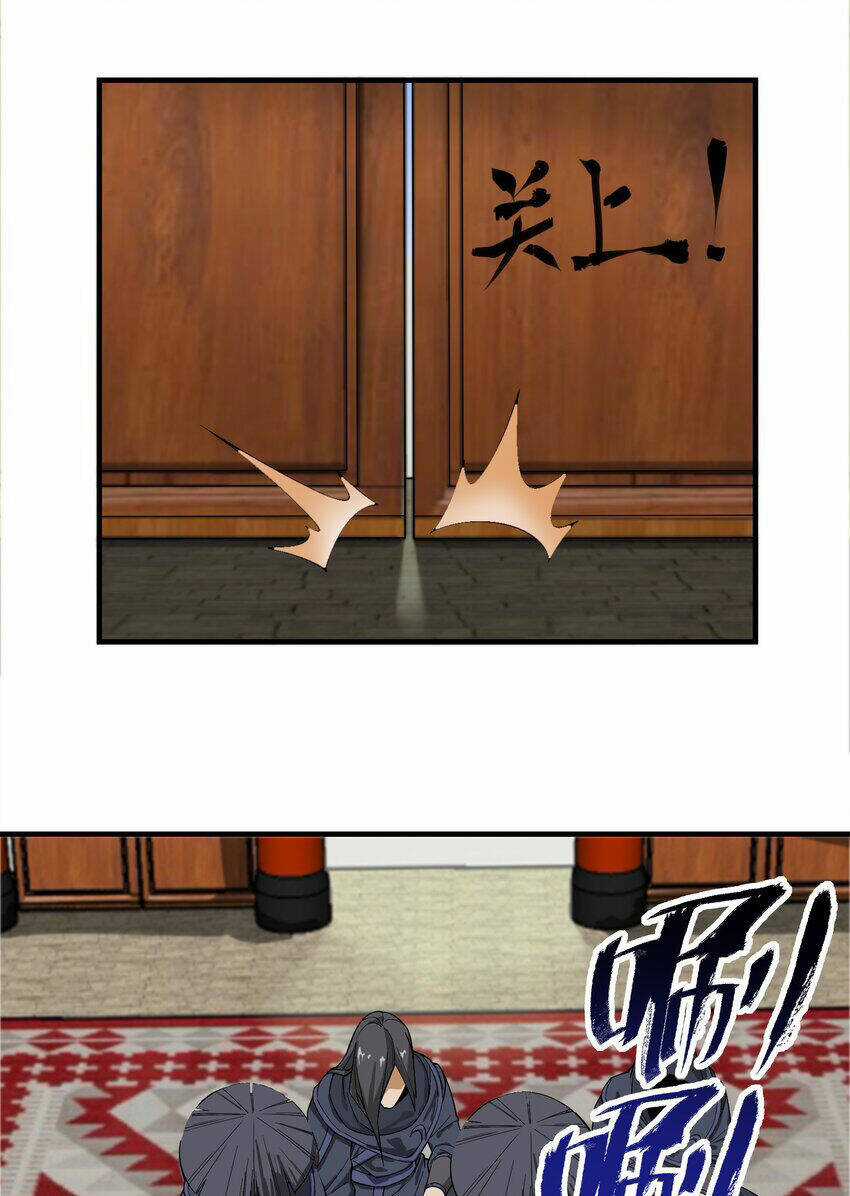 Nguyên Long Chapter 341 trang 5