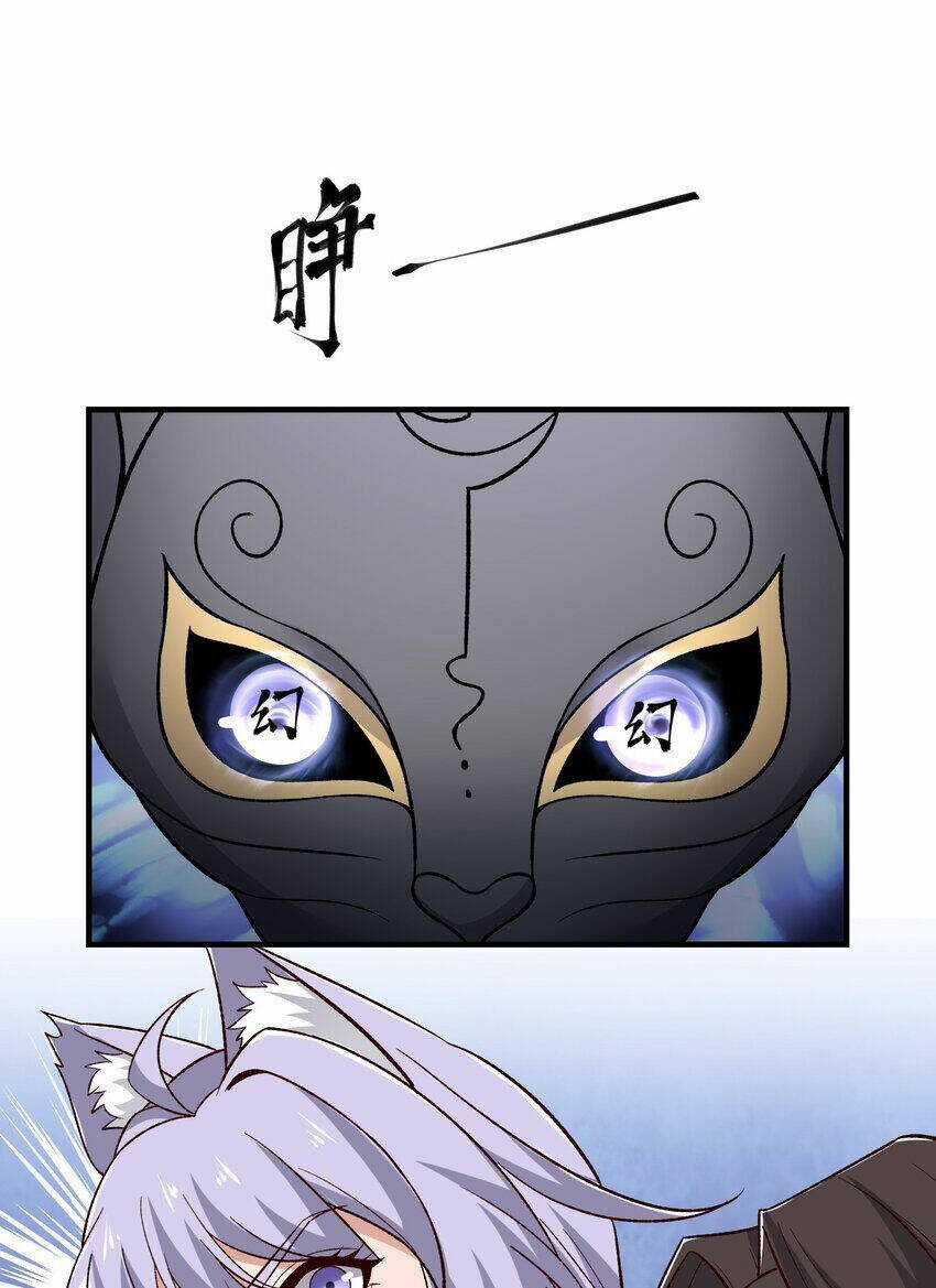 Nguyên Long Chapter 341 trang 70