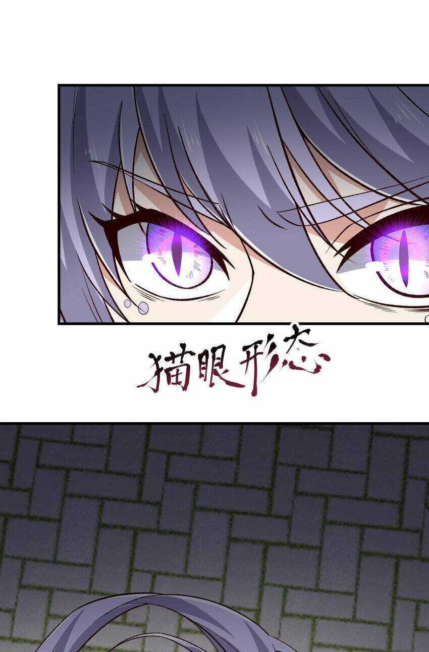 Nguyên Long Chapter 341 trang 72