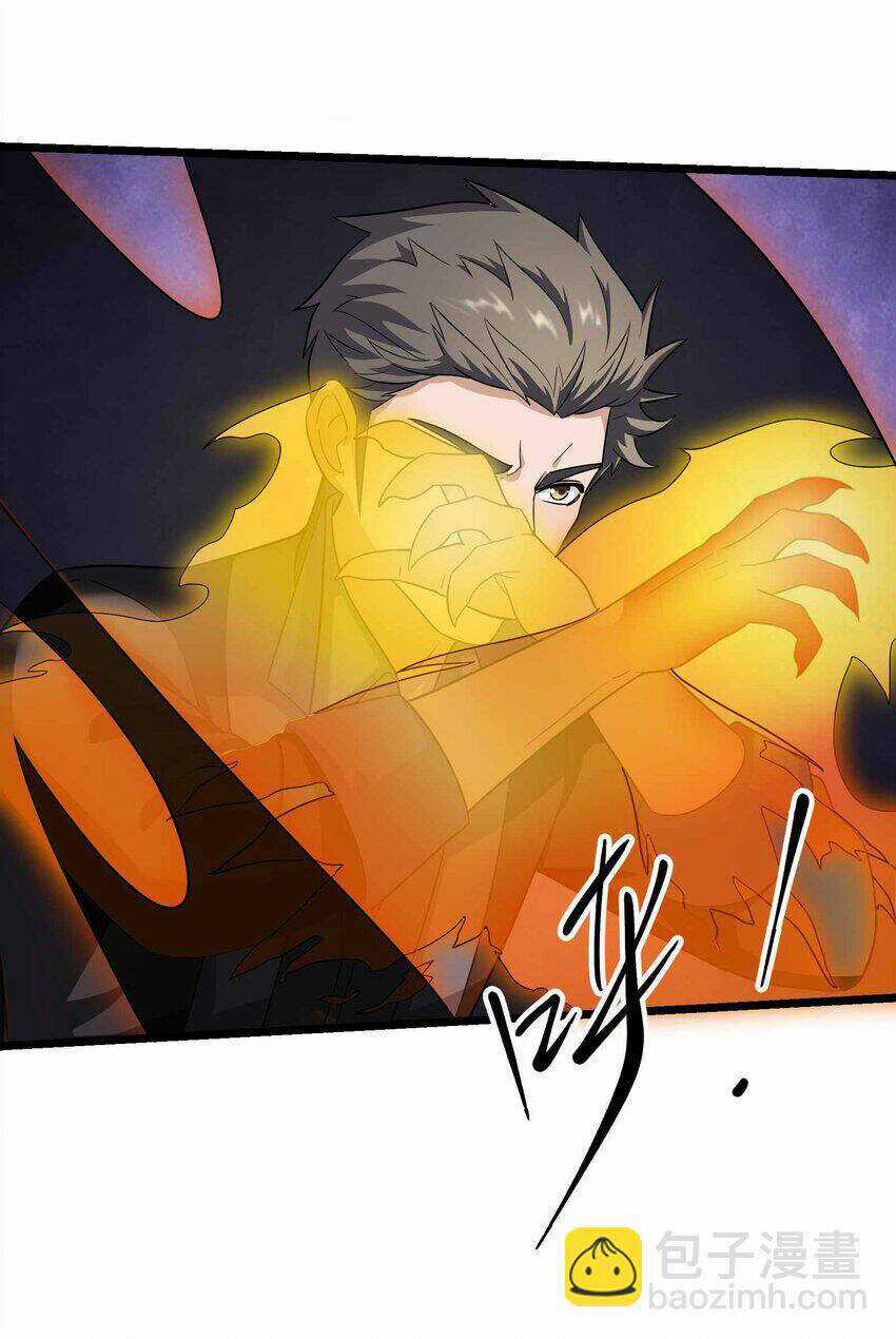 Nguyên Long Chapter 342 trang 32