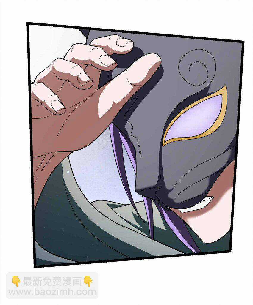 Nguyên Long Chapter 342 trang 61