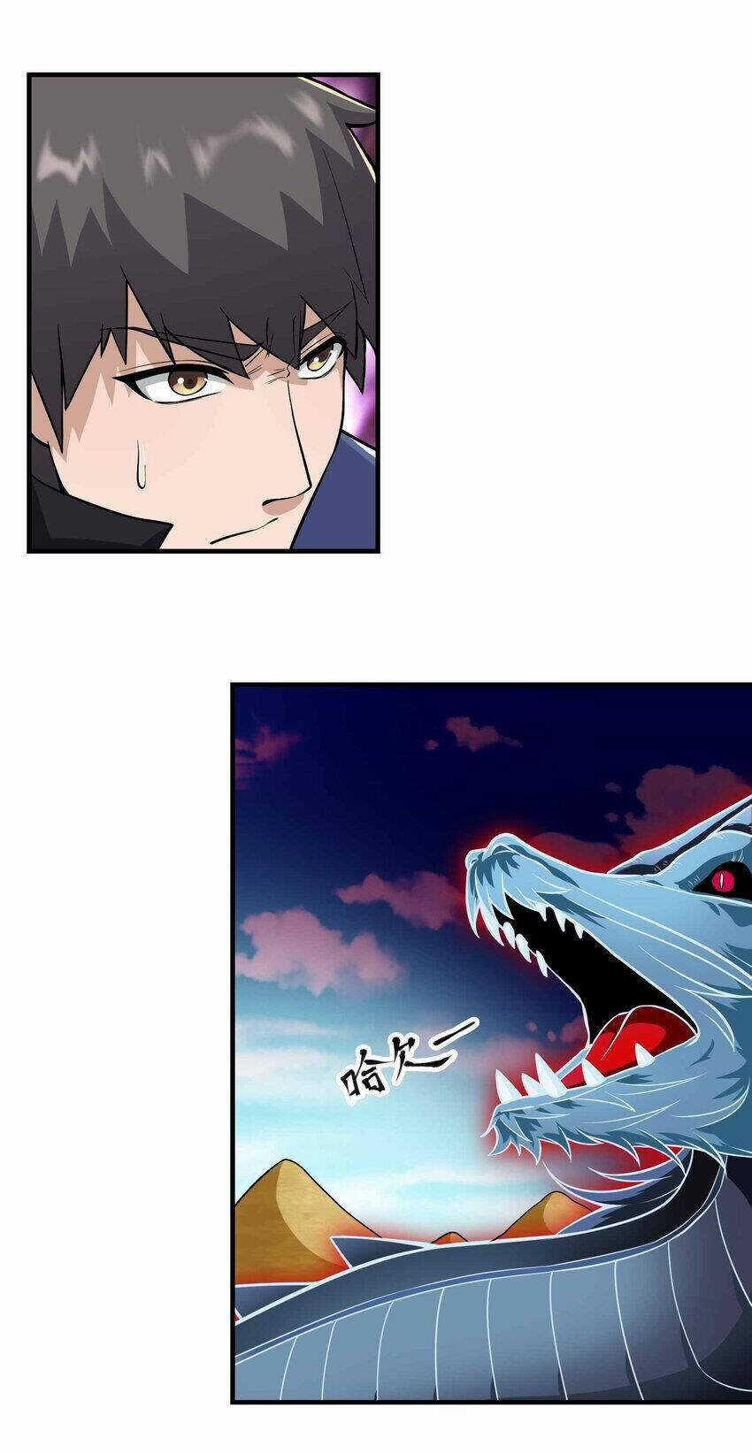 Nguyên Long Chapter 343 trang 29