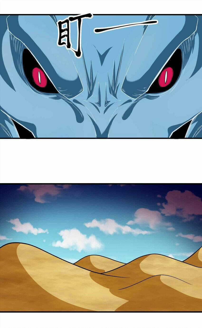 Nguyên Long Chapter 343 trang 30