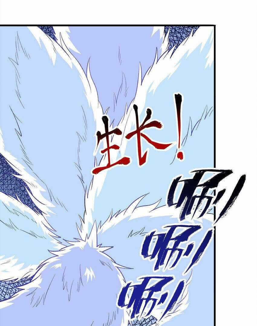 Nguyên Long Chapter 346 trang 12