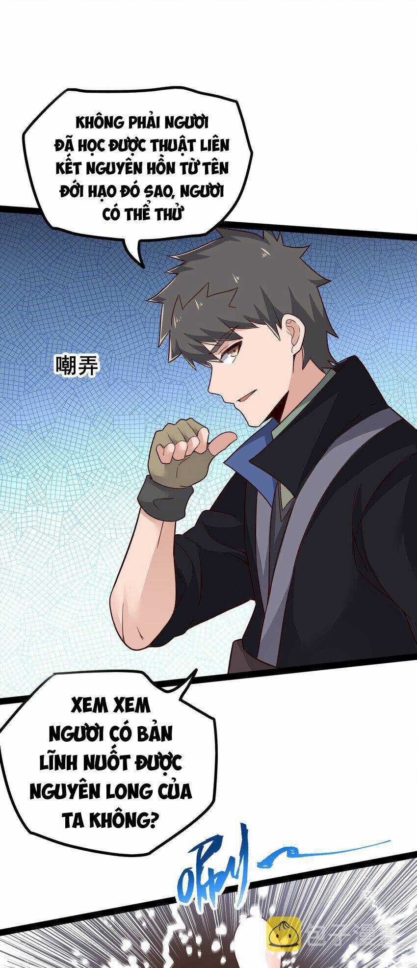 Nguyên Long Chapter 346 trang 4