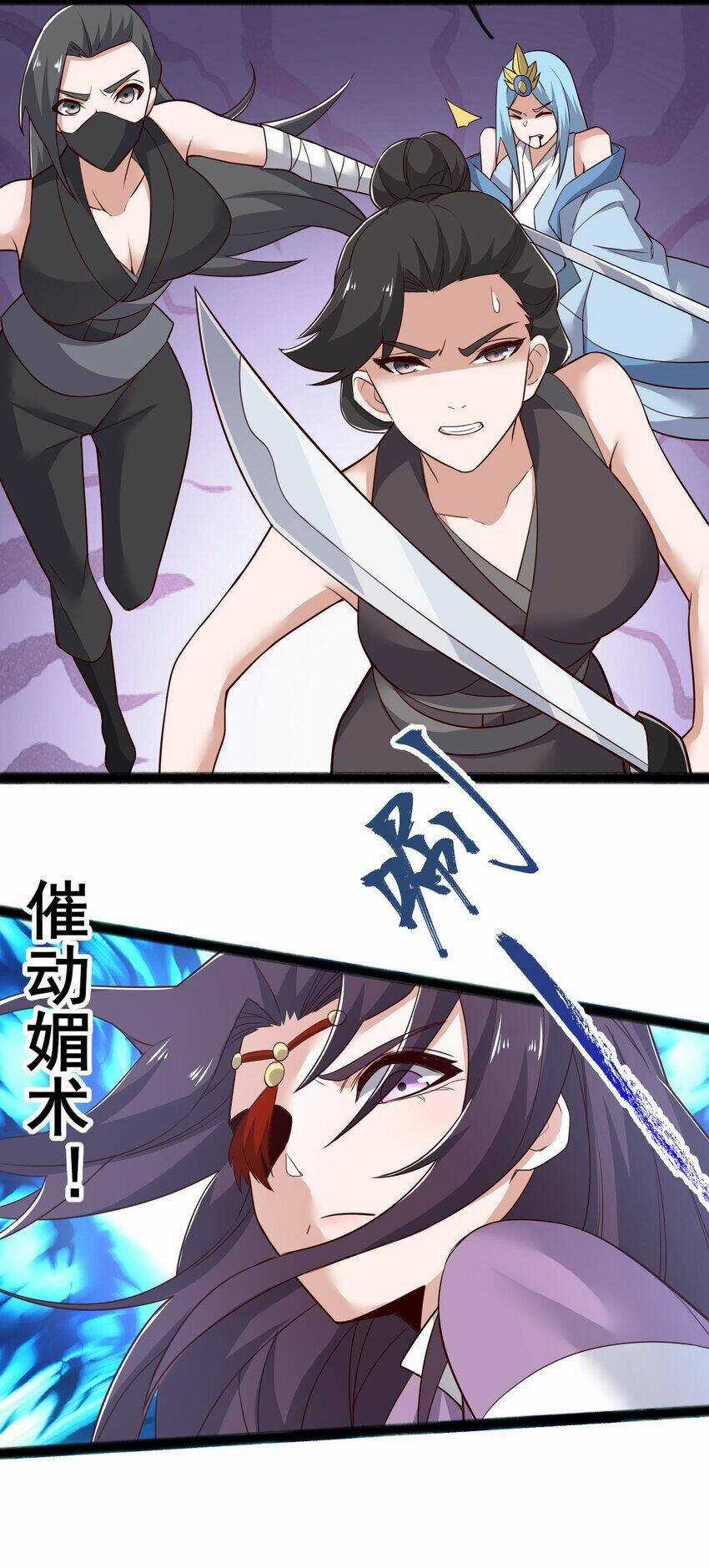 Nguyên Long Chapter 346 trang 52