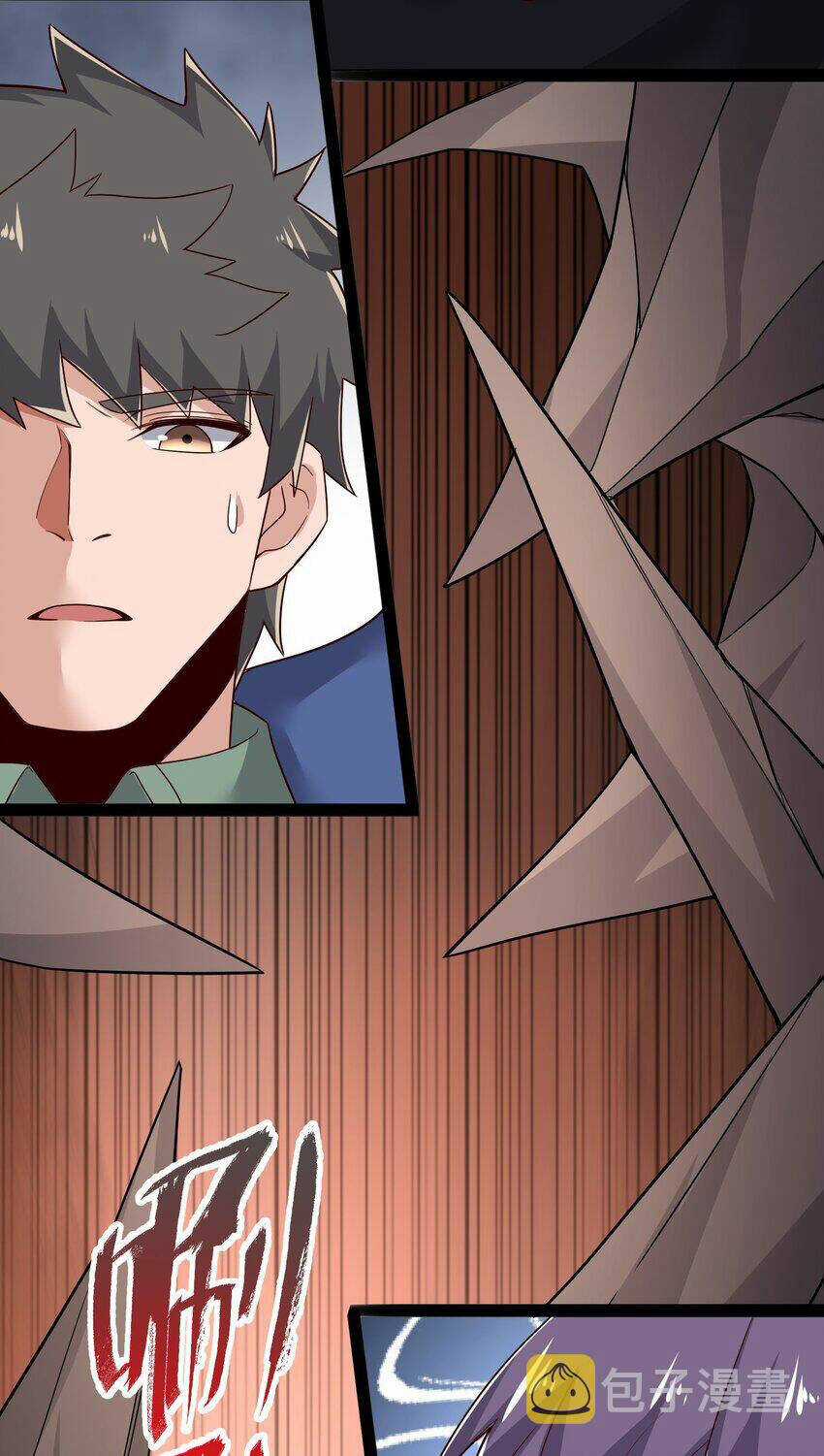 Nguyên Long Chapter 346 trang 6