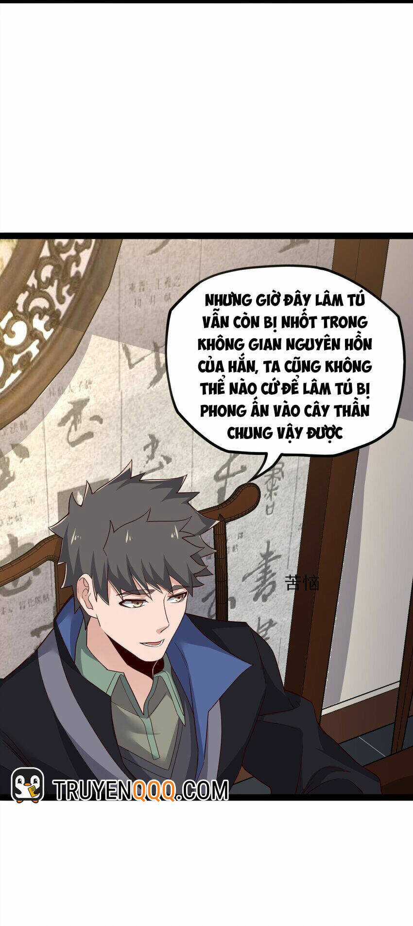 Nguyên Long Chapter 346 trang 74