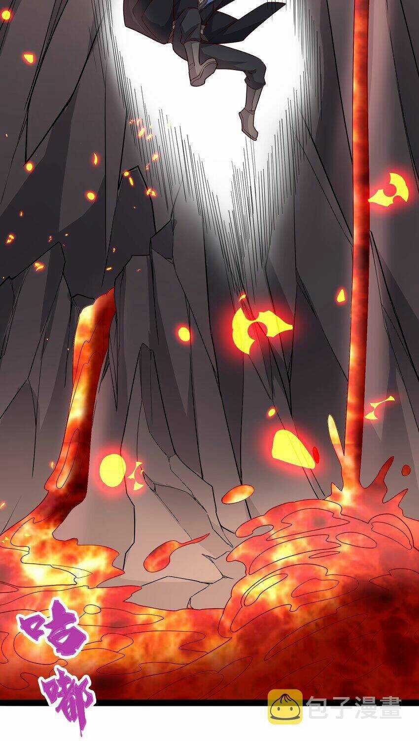 Nguyên Long Chapter 346 trang 8