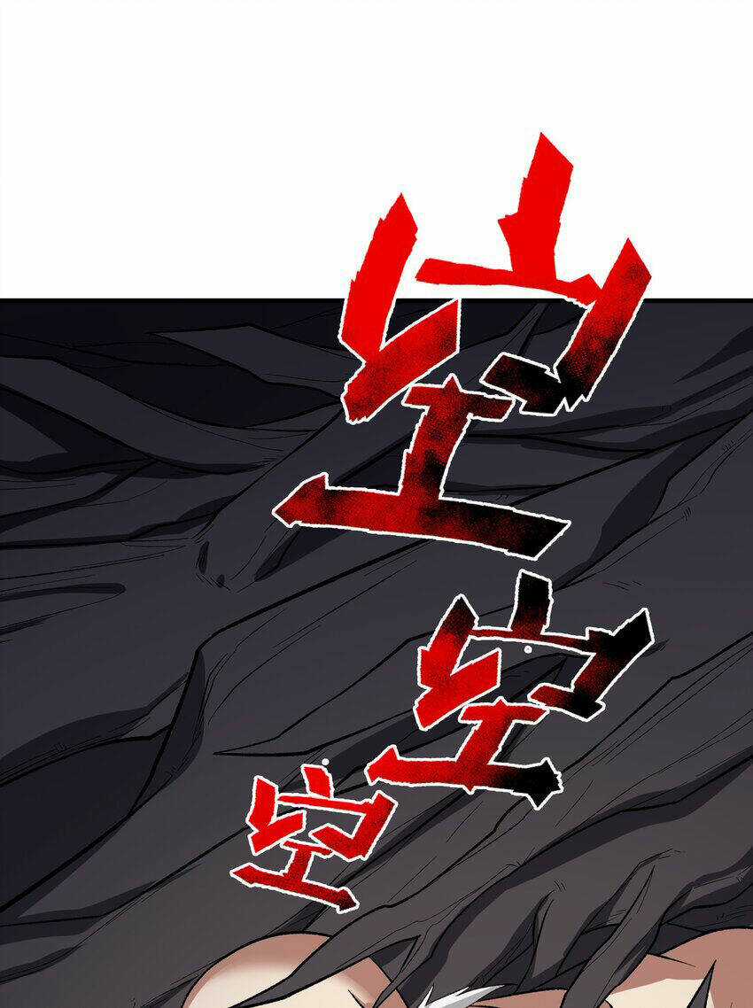 Nguyên Long Chapter 347.5 trang 12