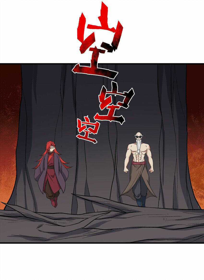 Nguyên Long Chapter 347.5 trang 16